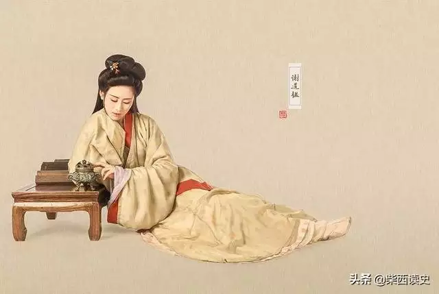 1、剖析謝道韞和王凝之的婚配徵象:文末為什麼要強調謝道韞是王凝之的妻子
