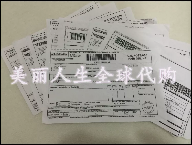 7、快遞到意大利運費:從中國寄包裹到意大利，每公斤的價格是多少？多少時間到？