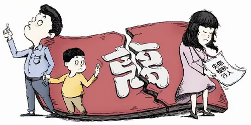 3、離婚配偶給子女存的錢能被執行嗎:關於子女和配偶繼承順序和比率的問題