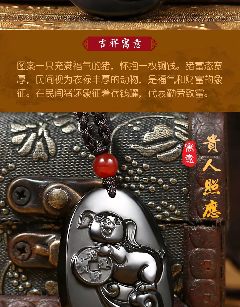 1、屬兔人佩戴什麼旺自己:適合屬兔人長期佩戴的吉祥物