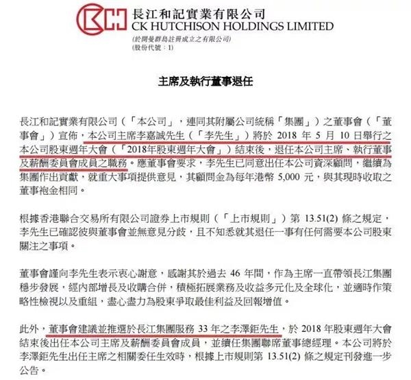 年多大歲數退休：年出生的新多少歲退休
