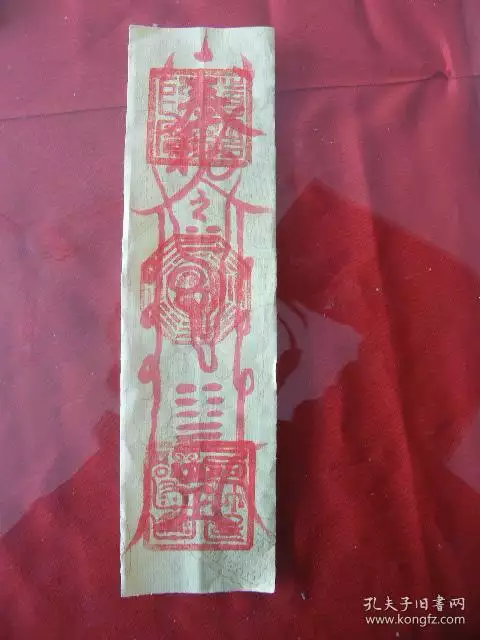 1、轉運方的管用嗎:怎樣能轉運呢？真的是否極泰來嗎？