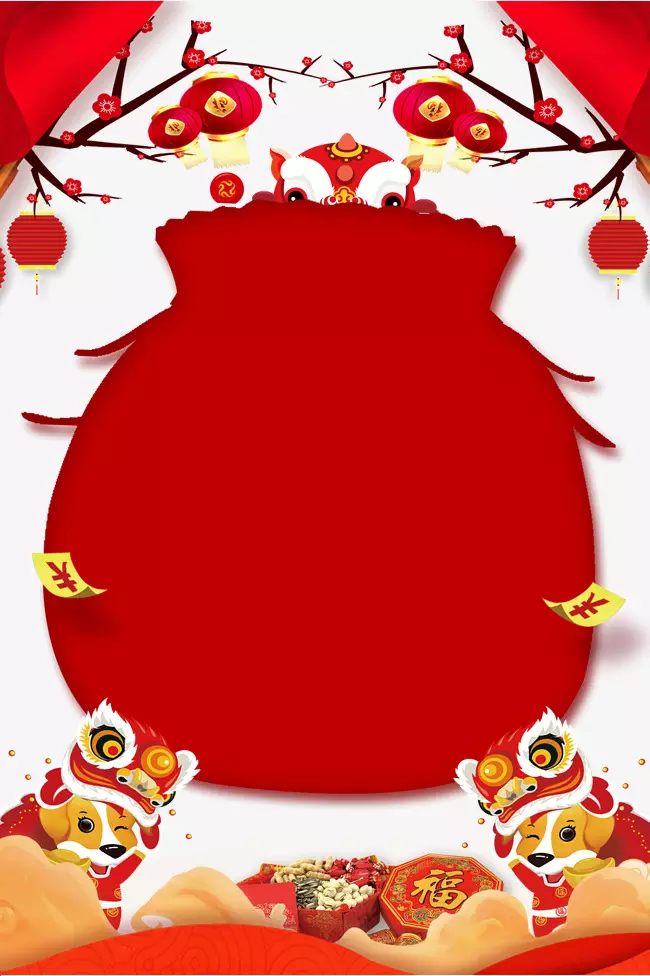 春節圖片大全大圖喜慶：能表示春節喜慶的圖片