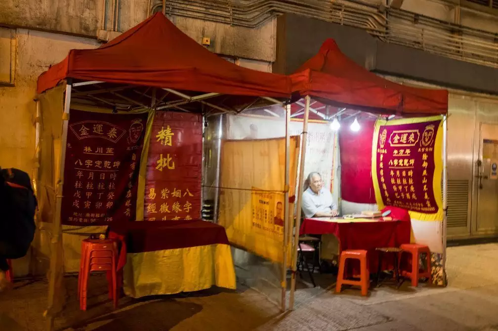 1、網上算命一條街:問事兒網算命一條街誰知道？算得準不準？求告知