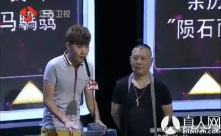 1、帶馬字的店名:跪求有馬字的店名 兩個字
