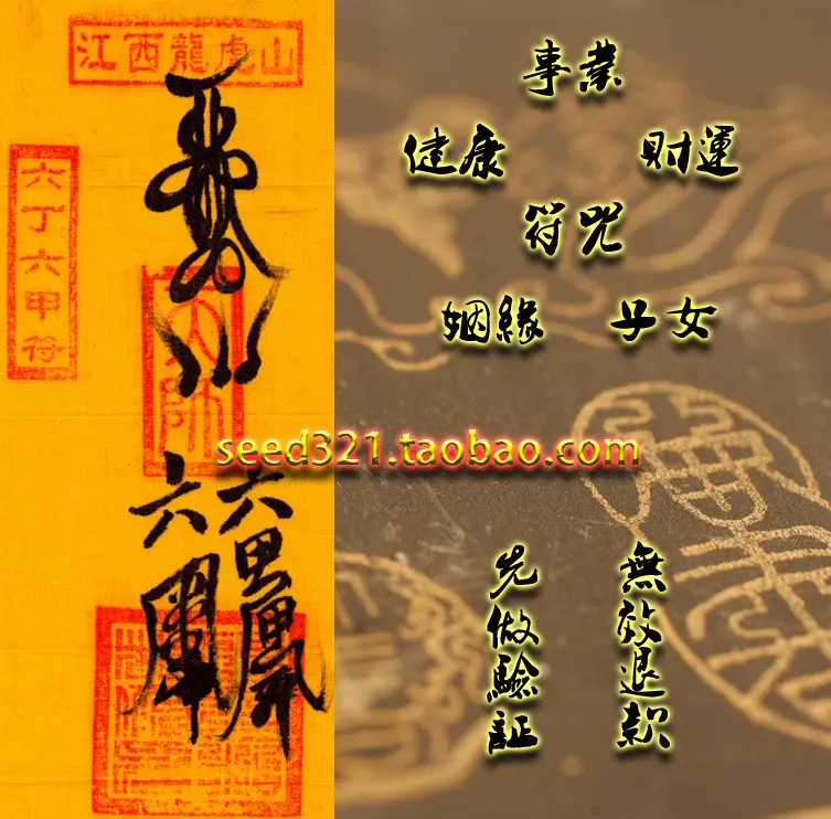 2、合婚了意味着什麼意思:合婚究竟是怎麼回事？