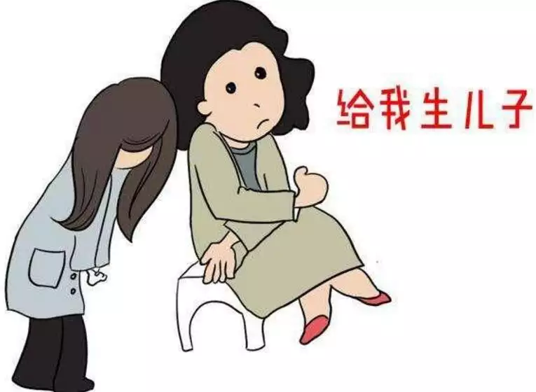 9、算算我命里有幾個兒女:算命先生算兒女幾個為什麼那麼准