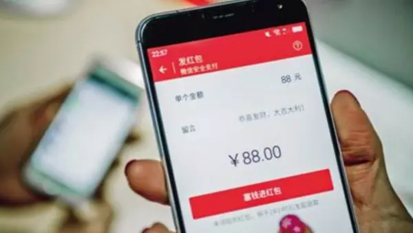 子女過生日發多少紅包好：女兒生日發微信紅包得發多少吉利