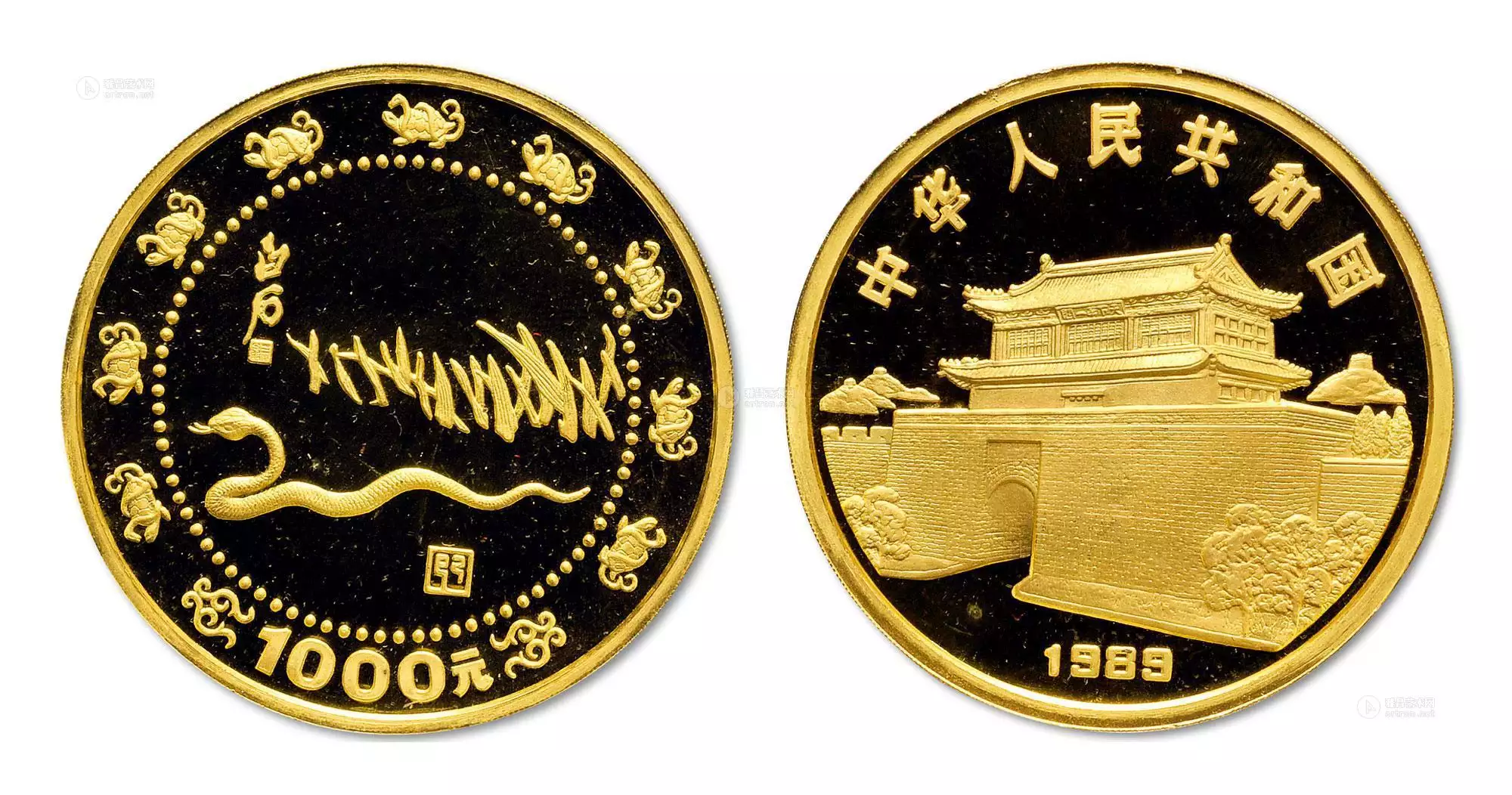 己巳年與什麼屬相相合：流年庚子遇乙丑大運,乙庚合金嗎？
