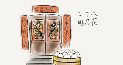 年臘月二十什麼屬相：陰曆年臘月20出生屬相該屬兔照樣屬龍