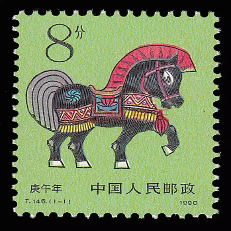 庚午年與什麼屬相最好：乙丑年是公元哪一年?