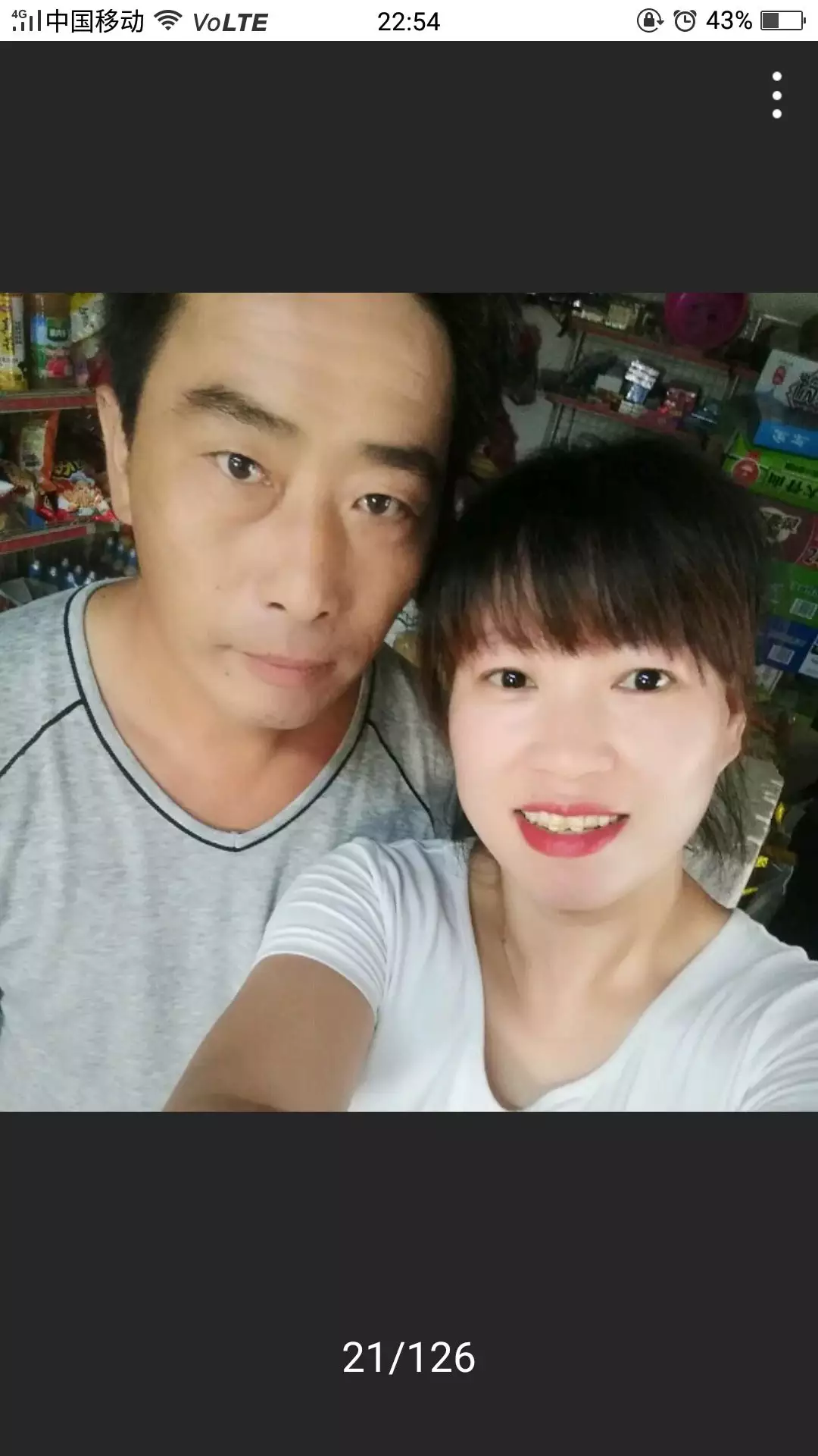 4、母親和孩子同月同日生的說法:母親和兒子倆的生日是農曆同月同日好嗎?