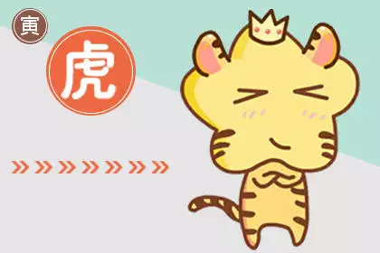 虎女與牛男婚姻幸福嗎：4月生的虎女與9月生牛男相配怎麼樣