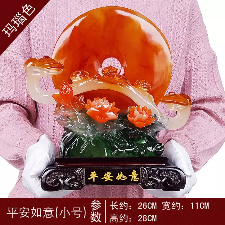 3、怎麼樣才能轉運旺財:怎麼才能旺財