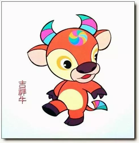 4、生肖牛幸運数字:屬牛的吉祥数字是多少