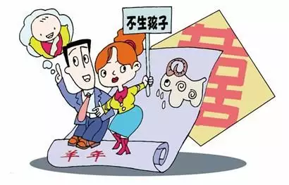 1、生肖中虎好像很特別 很多人都不願意在虎年生孩子 為什麼會這樣啊 希望說詳細點