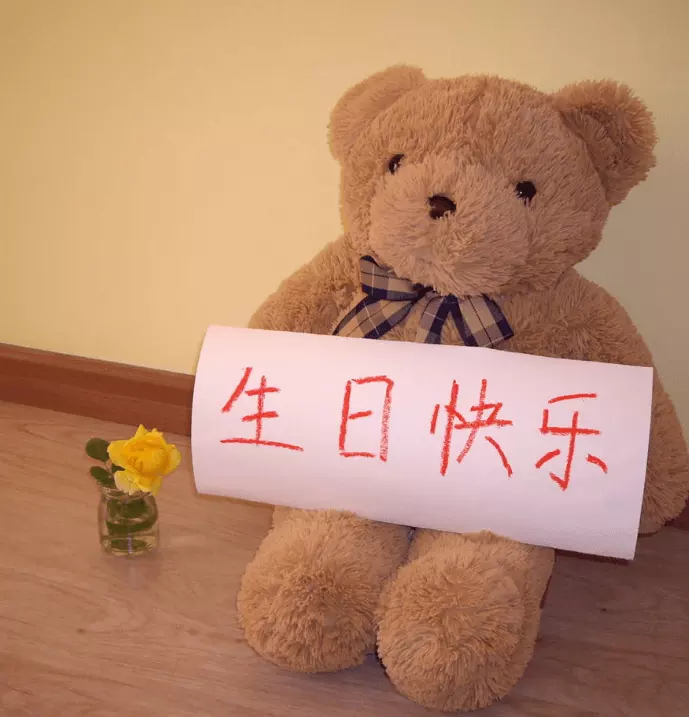 祝福生日快樂的俏皮句子：生日祝福幽默風趣句子