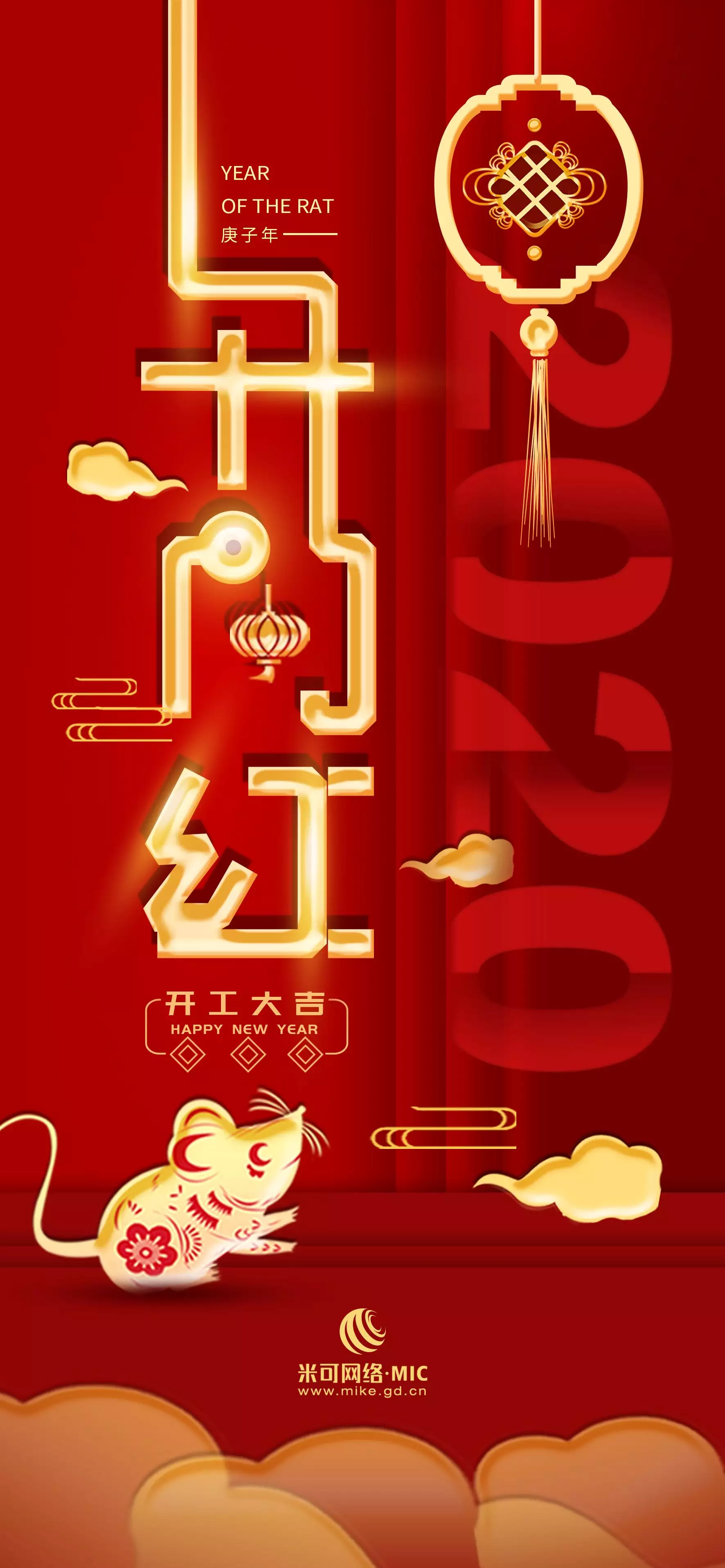 開工第一天動土后是不是可以一直裝修了？若是裝修時代和家人生肖有相衝怎麼辦？