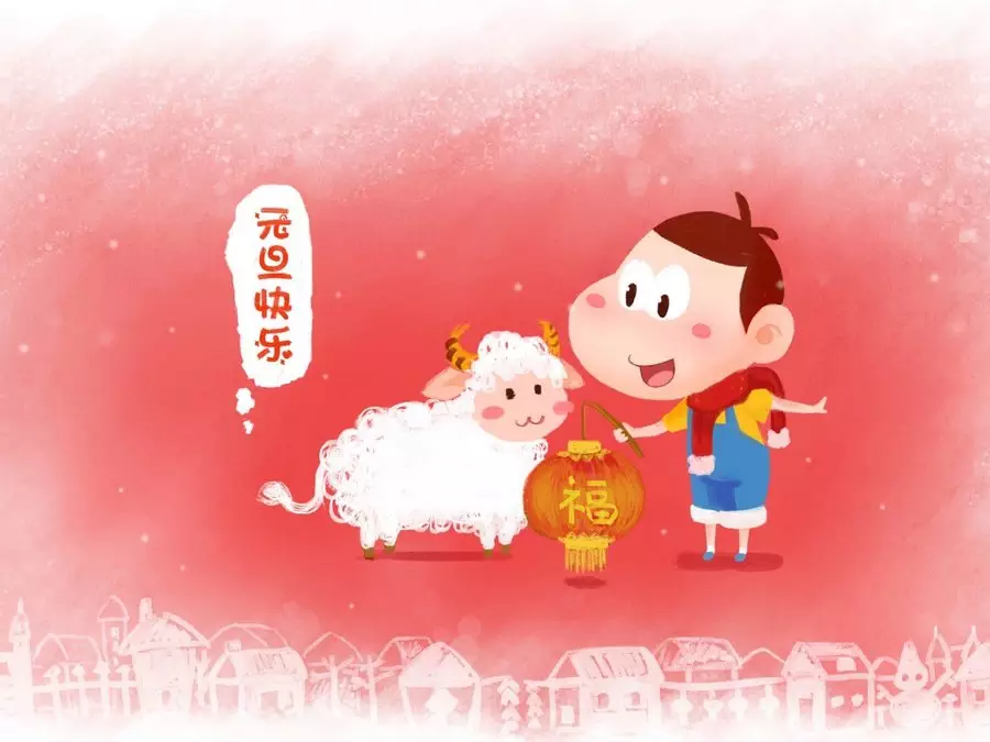 年2月1日的屬相：年的今天是什麼生肖日？