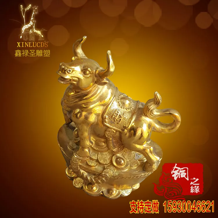 屬相牛應佩戴什麼最合適：屬牛的佩戴什麼好