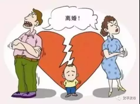 2、在線婚姻:免費婚姻法在線