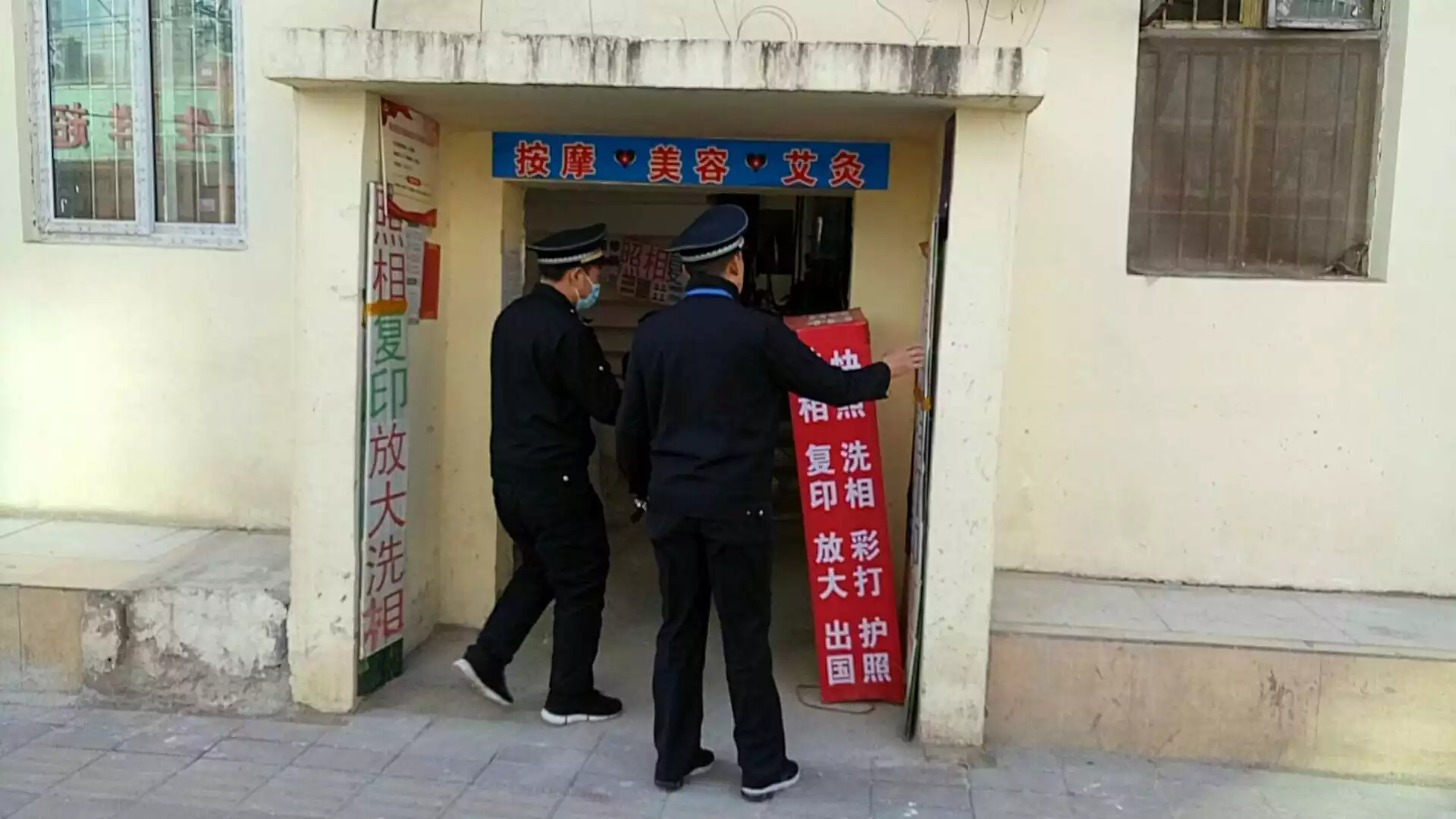 2021年什麼屬相犯太歲或者沖太歲