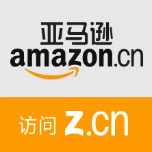 3、中國網站:中國跟美國價格一樣么