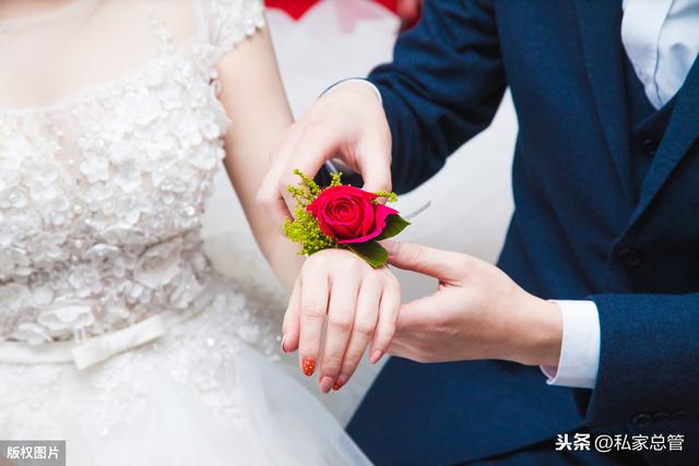 1、算愛情婚姻:愛情與婚姻定義是什麼？