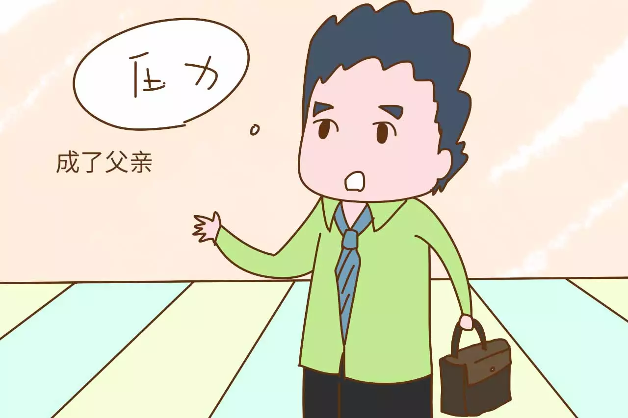 2、孕吐嚴重是男方強大:真的能根據孕吐反應判斷出孩子性別嗎？