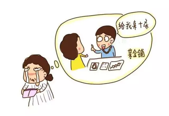 4、高情商怎麼治老公晚歸:老公經常晚歸怎麼辦