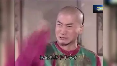 5、爾康娶親配音搞笑:爾康 經典無理取鬧 的段子是 哪一集 有提供么