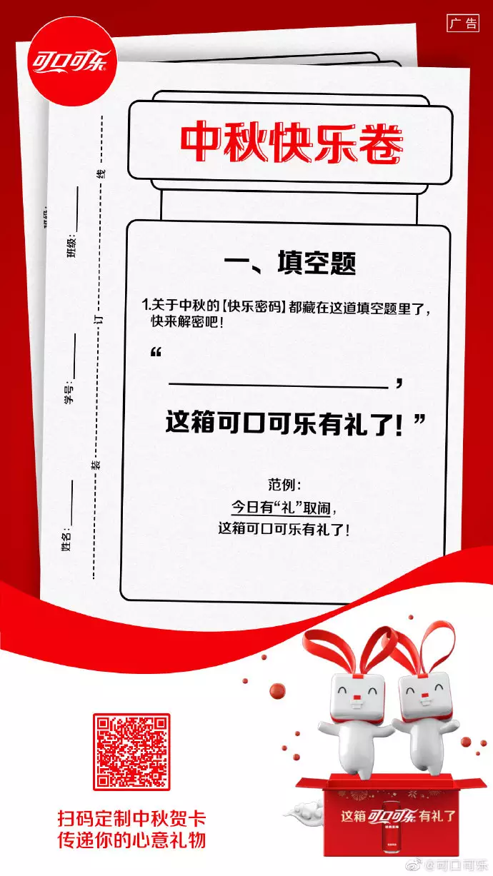 2、可樂送美國轉運公司:可樂送這家美國轉運公司的時效穩定嗎？運費會不會很貴？