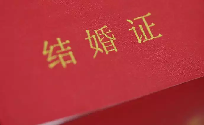 7、老人說的上等婚姻、中等婚姻、下等婚姻、忌婚該不該信？有沒有什麼解釋？