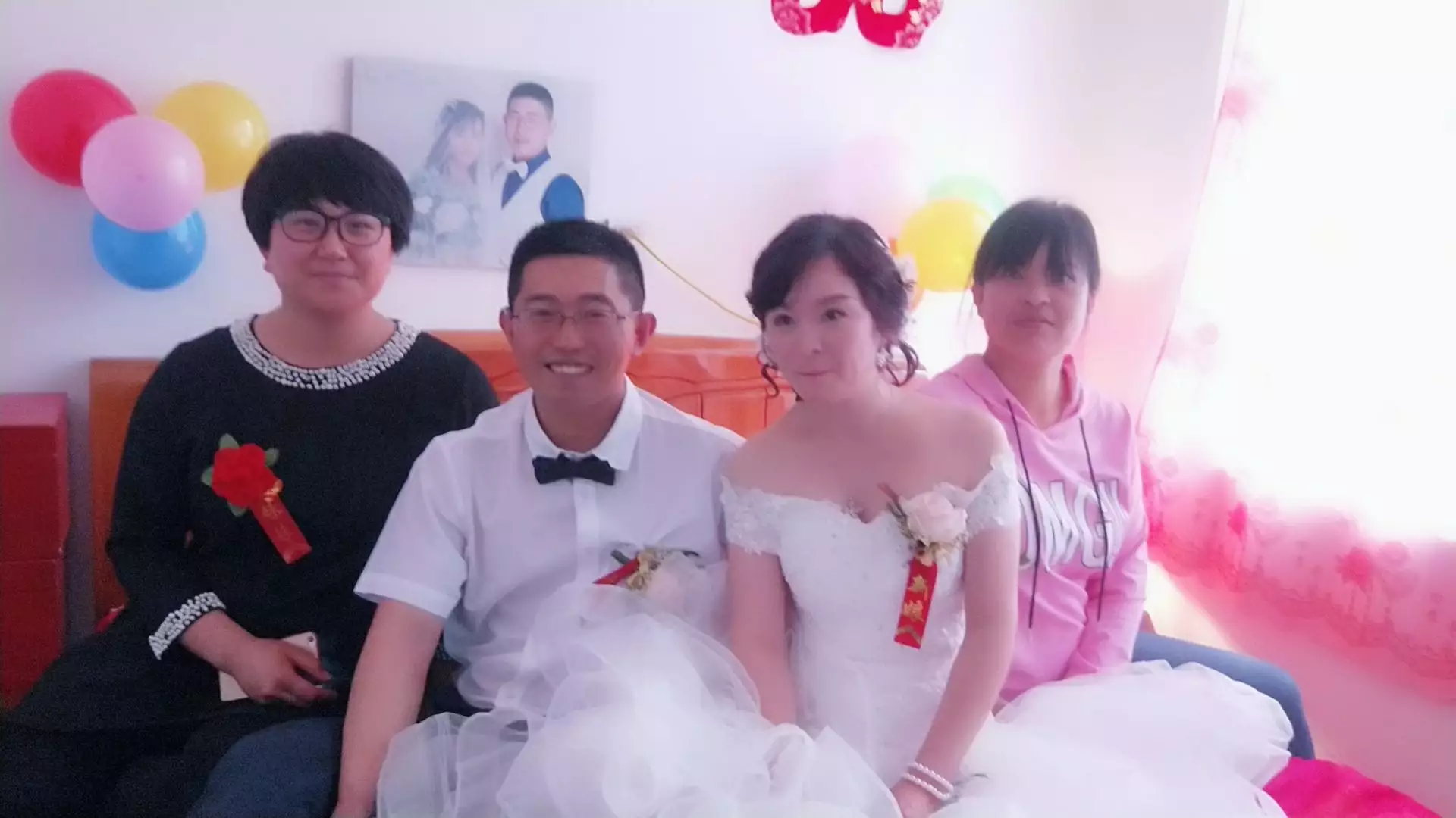 9、我們結婚了什麼軟件可以看:在哪裡可以看《我們結婚了》全集