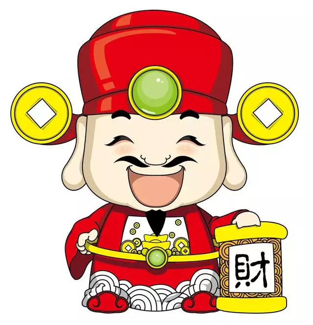 代表財運和幸運的微信名字：帶來好運氣財氣的微信名是什麼？