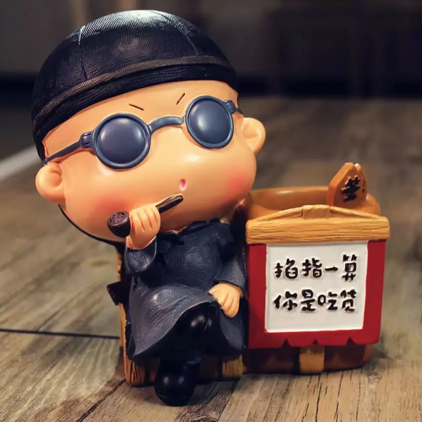 男的生日送什麼比較好：男朋友過生日送什麼禮物好？