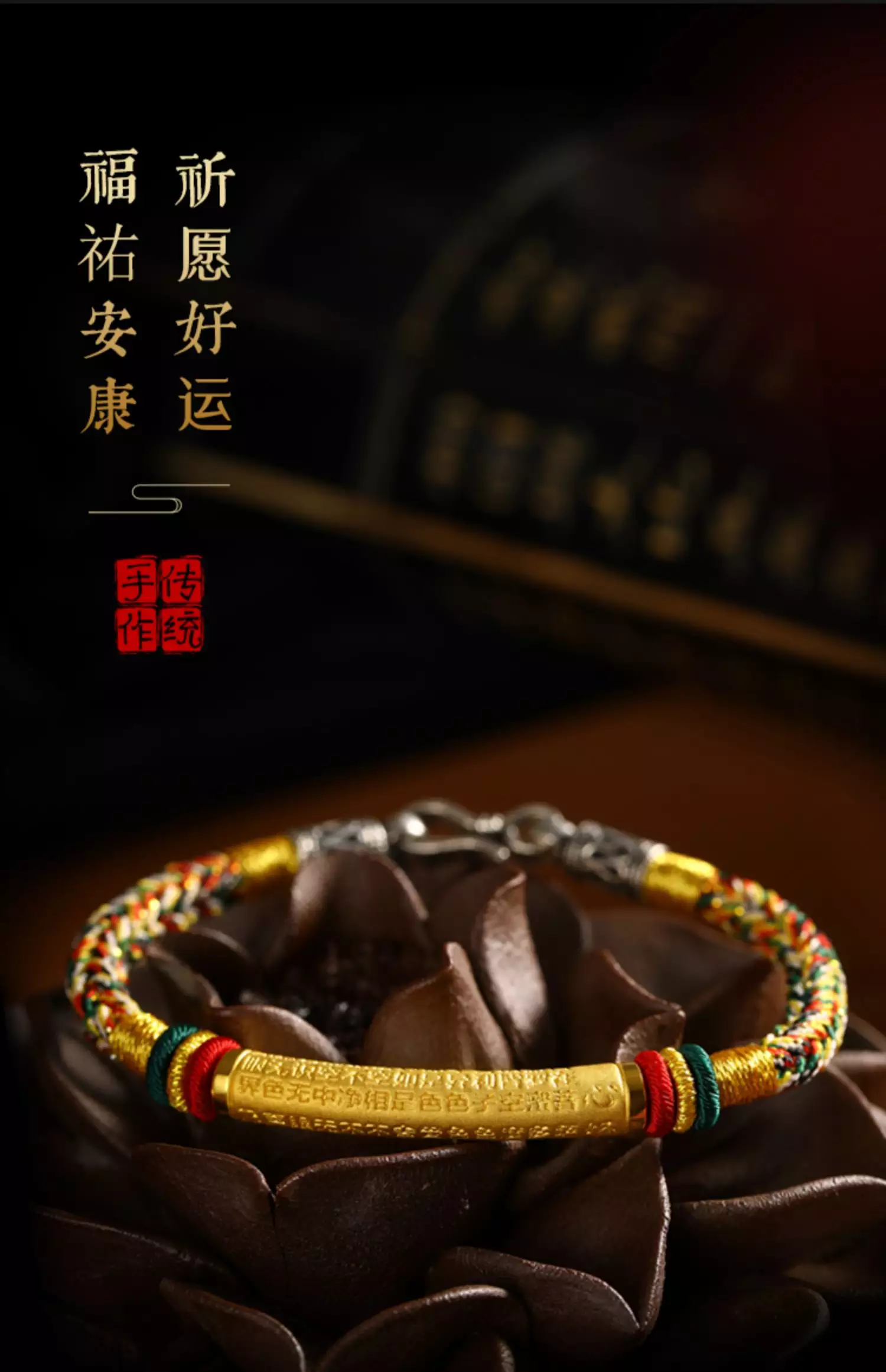6、哪裡的比較，我要轉運！什麼時候去最，怎麼錯車方便不方便！