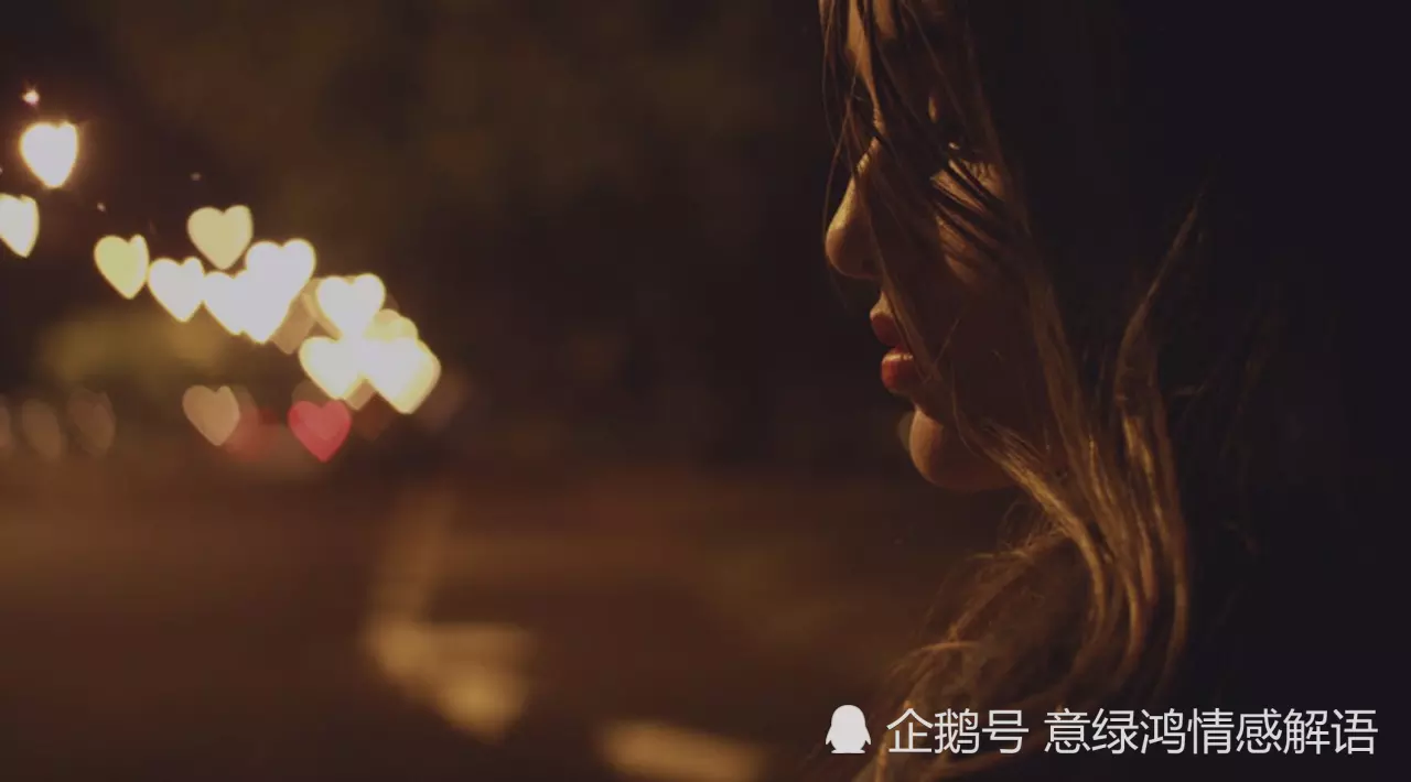 2、婚外情感情太深了怎麼辦:有了婚外情怎麼辦？