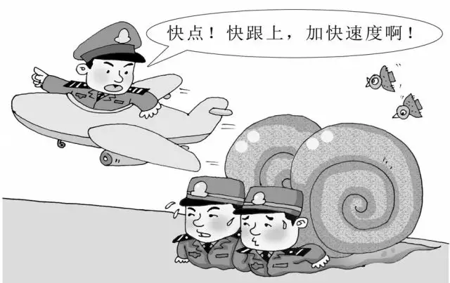 如何與活潑型的下屬相處：活潑型性格和完美型性格怎麼相處