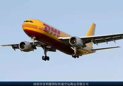3、寄快遞到德國用什麼快遞:用那個快遞公司寄東西到德國比較好比較便宜呢？