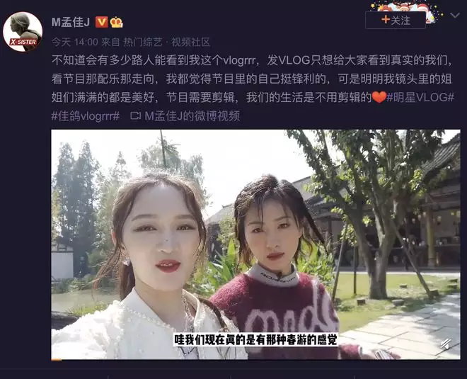 1、小蜜和小三的區別在哪裡:小蜜和小三的區別