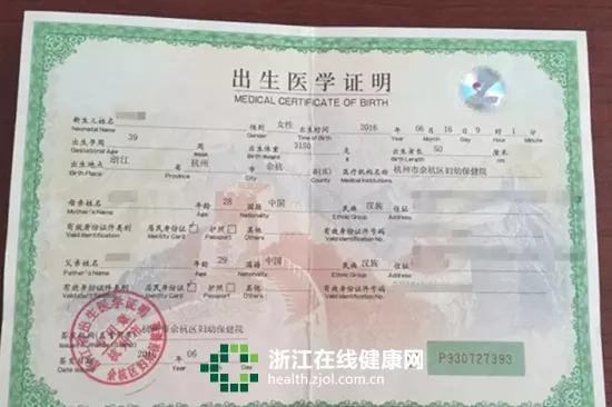 1、84年屬相鼠的婚配表:84年屬鼠的和什麼生肖最配？
