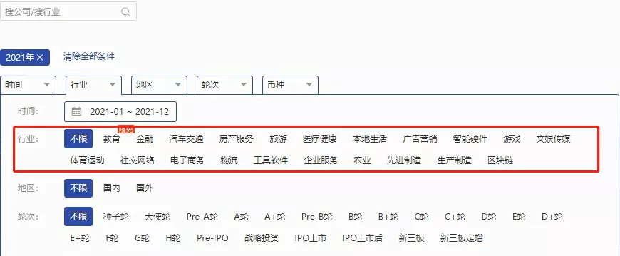 4、八字交運時間在線查詢:怎麼推算八字里的交運時間？