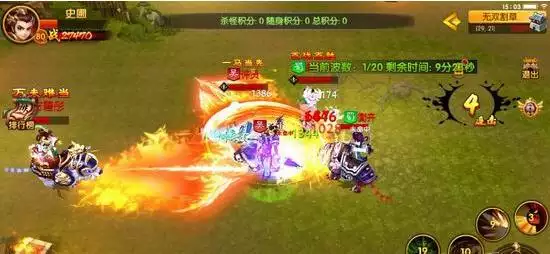 2、白虎命格:命犯白虎怎麼辦