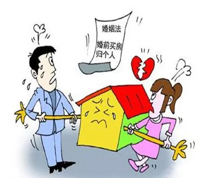 4、沒領證的婚姻糾紛怎麼解決:婚姻彩禮糾紛沒領證共同生活兩年多,被告不服判決怎麼辦？