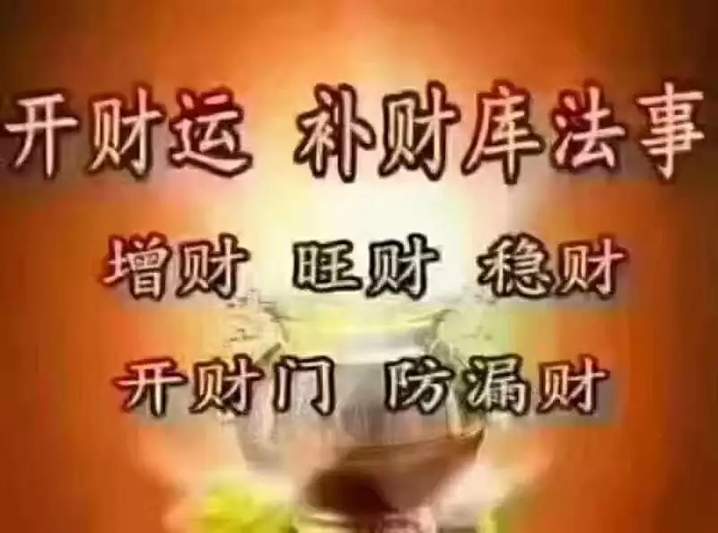 2021年什麼屬相犯太歲或者沖太歲