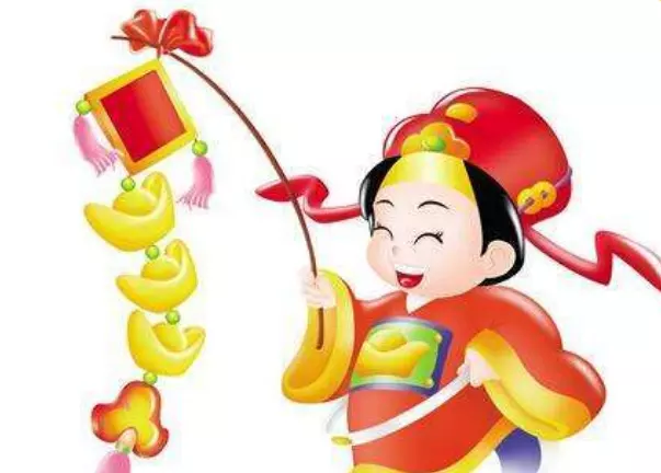 6、算今年的運勢免費:在線算今年工作運勢