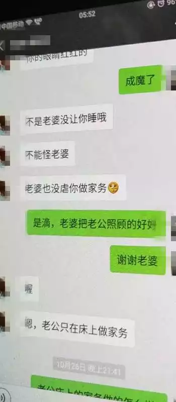 1、告小三家庭坐幾年:如果有小三家庭，我能去起訴小三嗎？