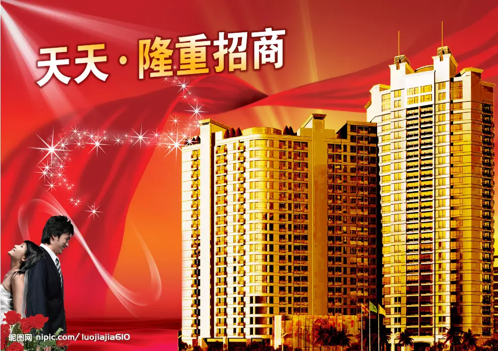 屬鼠農曆三月出生寶寶好不好：屬鼠的人出生在農曆三月的好不好