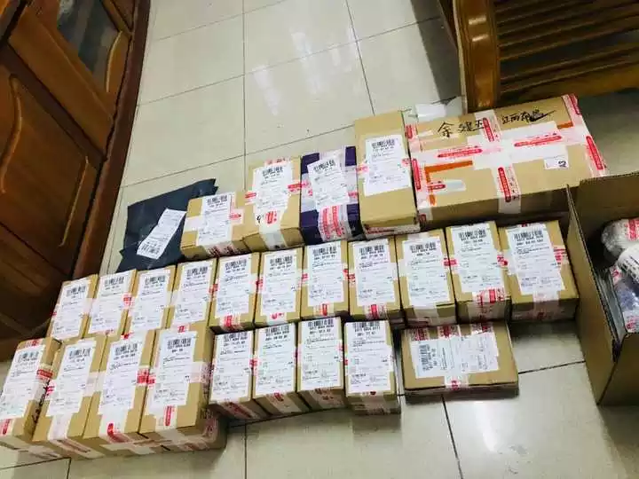 4、現在可以從寄東西過來嗎:可以直接從郵寄東西回嗎